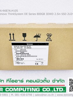 LENOVO 4XB7A14105 [TorCompTH Thailand ขาย จำหน่าย ราคา] Lenovo ThinkSystem DE Series 800GB 3DWD 2.5in SSD 2U24 for ThinkSystem DE4000F Storage