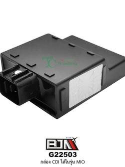 G22503 กล่องCDI-MIO