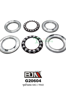 G20604 ชุดถ้วยคอ MIO/FINO