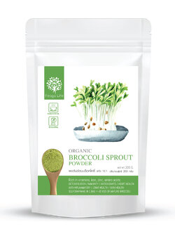 ผงต้นอ่อนบร็อคโคลี่ ผงผัก Organic Broccoli Sprout Powder ยี่ห้อ Feaga Life 200 กรัม ผง Superfood (ซุปเปอร์ฟู้ด) คุณภาพพรีเมี่ย