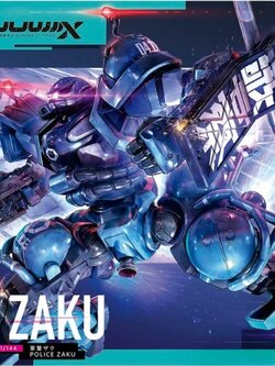 พร้อมส่ง Bandai HG 1/144 Police Zaku