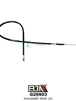 G29903สายเบรคหน้า WAVE 125