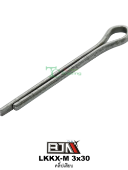 LKKX-M 3x30 คลิ๊ปเสียบ ( 1 ถุงมี 20 ตัว )