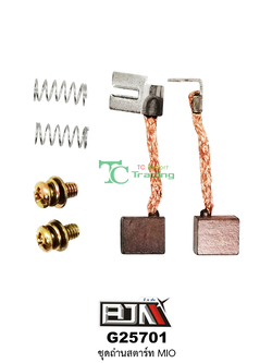 G25701 ชุดถ่านสตาร์ท MIO