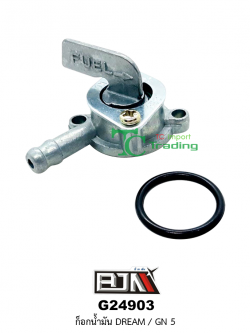 G24903 ก๊อกน้ำมัน DREAM / GN5