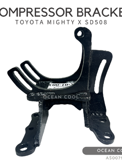 ขาคอมเพรสเซอร์ โตโยต้า ไมตี้เอ็กซ์ ซันเด้น 508 แบบสไลด์ พร้อมขาไดชาร์จ AS0079 COMPRESSOR BRACKET TOYOTA MIGHTY X SANDEN 508 ขาคอมแอร์