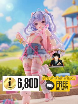 (พรีออเดอร์) Skipping Rope Girl Miu Hazuki illustration by Yuyuko 1/6 (ชำระเต็มจัดส่งฟรี Ems)