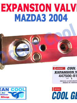 วาล์ว บล็อก มาสด้า3 2004 EV0008 Cool Gear รหัส 447500-8121 EXPANSION VALVE Mazda 3 วาวล์ อะไหล่ แอร์ รถยนต์