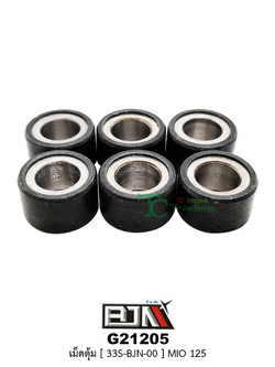 G21205 เม็ดตุ้ม [ 33S - E7632 - 00 ] MIO 125 ( 1 ชุดมี 6 เม็ด )