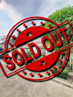 ขายบ้านเดี่ยว ย่าน แฟชั่นไอส์แลนด์ รามอินทรา วัชรพล คู้บอน จตุโชติ : เดอะ เซนโทร รามอินทรา : 2 ชั้น 55.4 ตารางวา