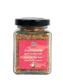 น้ำพริกปลาแห้ง (สูตรน้ำมันเมล็ดคามีเลีย)
