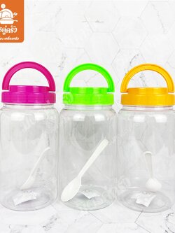 ขวดโหลเป่า PJ08M คละสี ฝาหูหิ้ว