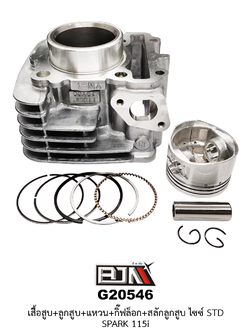 G20546 ชุดเสื้อสูบ + ชุดลูกสูบเเหวน SPARK 115i