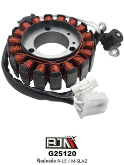 G25120 ฟิลย์คอยล์ R-15 / M-SLAZ