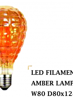 หลอดไฟ W80