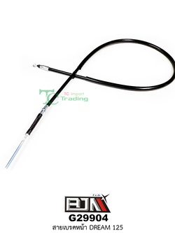 G29904สายเบรคหน้า DREAM 125