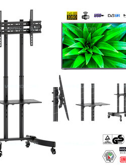 No.1 ชุดสื่อการเรียนการสอน มัลติมีเดีย สำหรับห้องประชุม ห้องสัมนา (ขาตั้งทีวี 32"- 60"+ จอภาพ Full HD ขนาด 40"- 43")