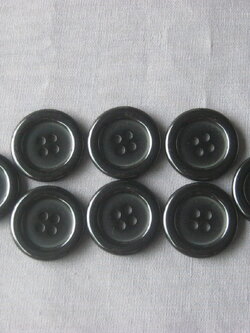 กระดุมเพื่อซ่อม