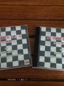 โปรแกรมหมากฮอส turtle7.5r