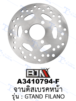 [BJN บีเจเอ็น] A3410794-F จานดิสเบรคหน้า - รถรุ่น GRAND FILANO