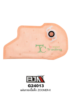 G26013 แผ่นกรองปั้มติ๊ก ZOOMER-X