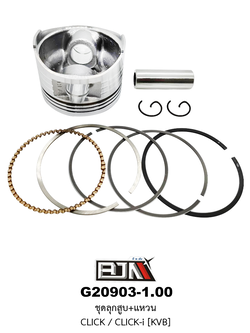 G20903-1.00 ชุดลูกสูบ+แหวน CLICK / CLICK-i (KVB) ขนาด 1.00