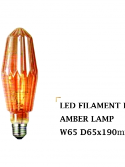 หลอดไฟ W65