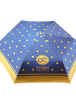 ร่มพับ 3 ตอน ภัทรพัฒน์