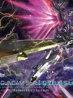 พร้อมส่ง HG 1/144 DESTINY GUNDAM SPEC II & ZEUS SILHOUETTE