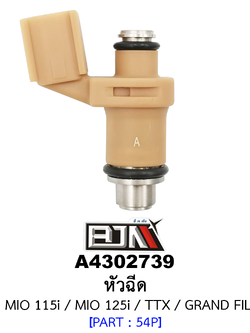 A4302739 หัวฉีด รถรุ่น MIO 115i / MIO 125i / TTX / GRAND FILANO (BJN อะไหล่มอเตอร์ไซค์)