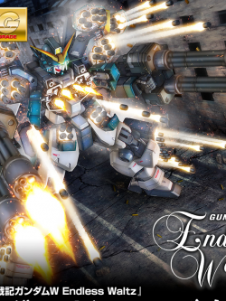 P-Bandai MG 1/100 Gundam Heavy Arms Custom EW