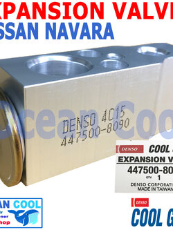 วาล์ว นิตสัน นาวาร่า 2007 - 2016 COOL GEAR รหัส 447500-8090 Expansion Valve Nissan NAVARA EV0022 วาวล์ บล็อค พ.ศ. 2550 ถึง 2559 อะไหล่ แอร์ รถยนต์