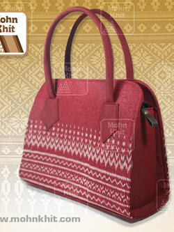 กระเป๋าผ้าขิด กระเป๋าถือ กระเป๋าหิ้ว 11x32x32 Cm