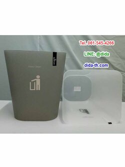 ถังขยะสวย ถังขยะพลาสติก ทรงสี่เหลี่ยม 5.5 ลิตร