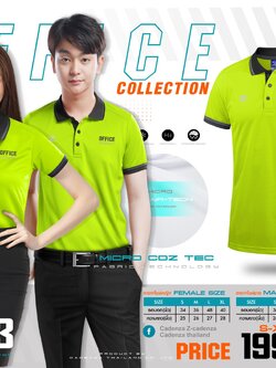 CADENZA CDL-3 POLO SPORT เสื้อโปโลสีเขียว Micro AIR TEC