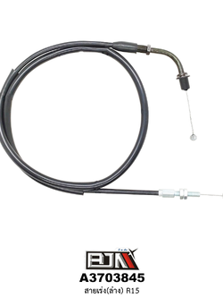 A3703845 สายเร่ง(ล่าง) R15
