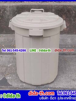 ถังขยะทรงกลม อเนกประสงค์ฝามีหูจับ 37 ลิตร สี(เขียว,ครีม)