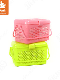 ตะกร้าเศรษฐี No.808