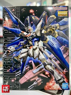 MG 1/100 STRIKE FREEDOM GUNDAM