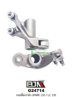 G24714 กระเดื่องวาล์ว SPARK 135/LC 135