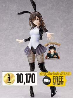 (พรีออเดอร์) Sayu Ogiwara: Bunny Ver. 1/4 (ชำระเต็มจัดส่งฟรี Ems)