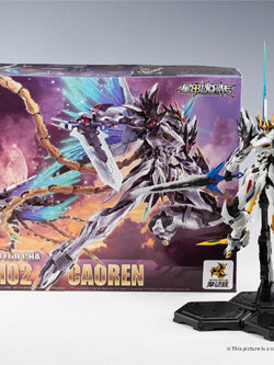 MNP-XH02 CAO REN [Motor Nuclear]