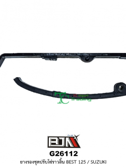 G26112 ยางรองชุดปรับโซ่ราวลิ้น BEST125/SUZUKI