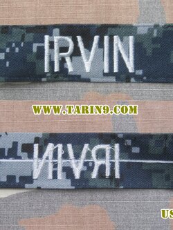 ป้ายชื่อ ชุดทหารเรือ สหรัฐ ชุด NWU-1 (or NWU Type I)