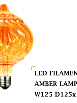 หลอดไฟ W125