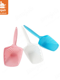 กระชอนอเนกประสงค์ 9207