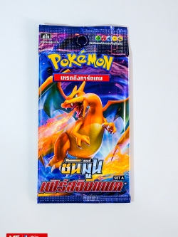 Pokemon Tcg Booster Pack SetA