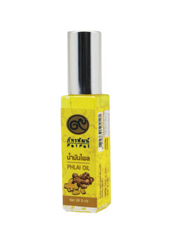 น้ำมันไพล (Phlai oil) 9 มิลลิลิตร