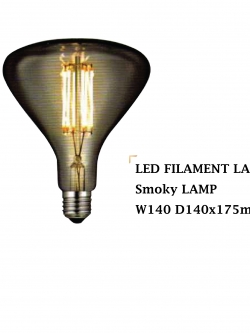 หลอดไฟ W140