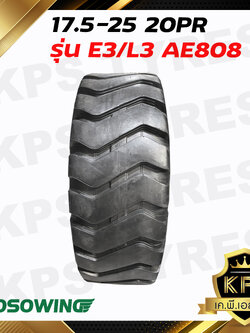 ยางรถเกรด 17.5-25 20PR ยี่ห้อ AOSOWING รุ่น E3/L3 TT (ทั้งชุด นอก-ใน-รอง)